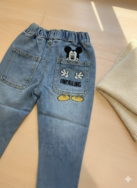 Kids Boys Denim Jeans